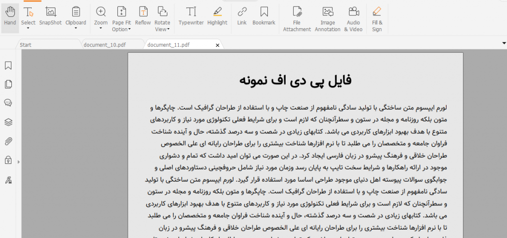 فایل pdf ساخته شده با لاراول به همراه فونت فارسی